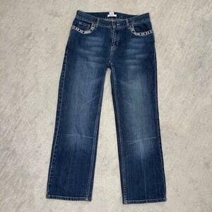 Harold's Embellished Jeans Dark Wash Denim Embroidered Back Pocket Womens Size 2